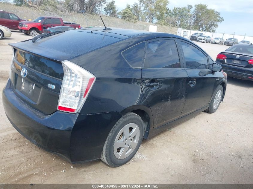 i40837966-2010-toyota-prius_4