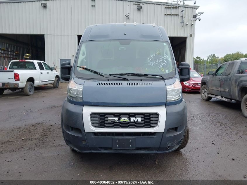 i40852589-2019-ram-promaster-2500_12