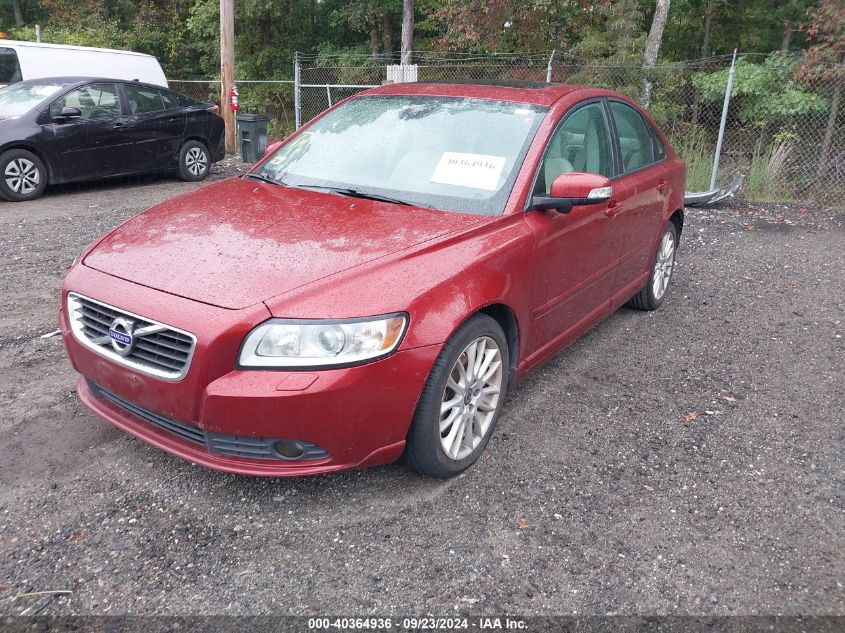 i40853474-2011-volvo-s40_2