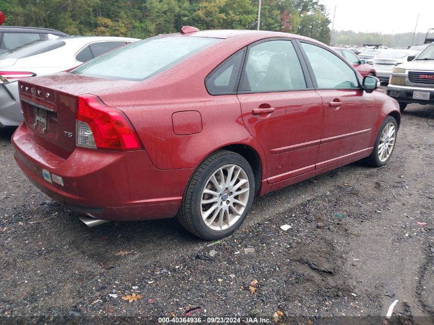 i40853474-2011-volvo-s40_4