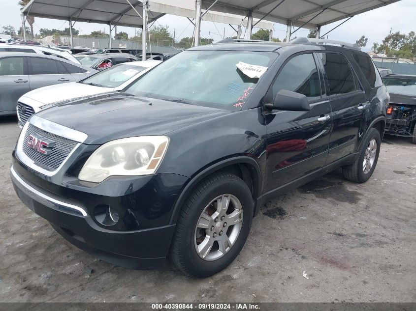 i40879416-2011-gmc-acadia_2