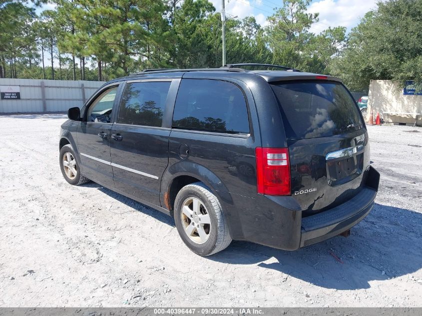 i40885019-2010-dodge-grand-caravan_3