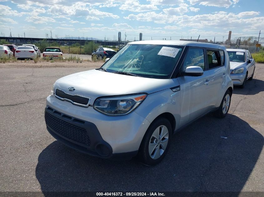 i40904975-2016-kia-soul_2