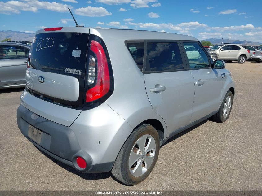 i40904975-2016-kia-soul_4