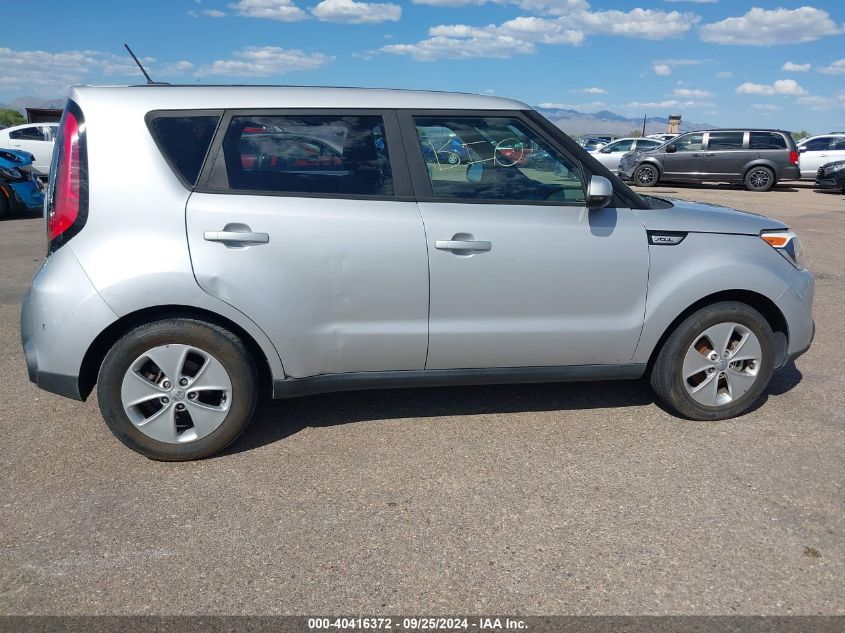 i40904975-2016-kia-soul_6