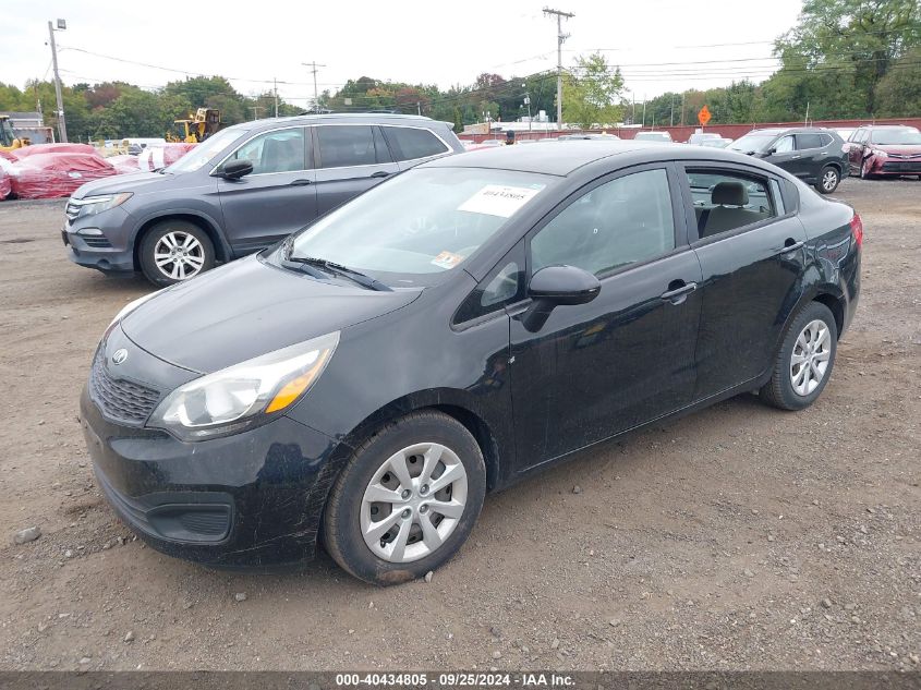 i40923432-2015-kia-rio_2