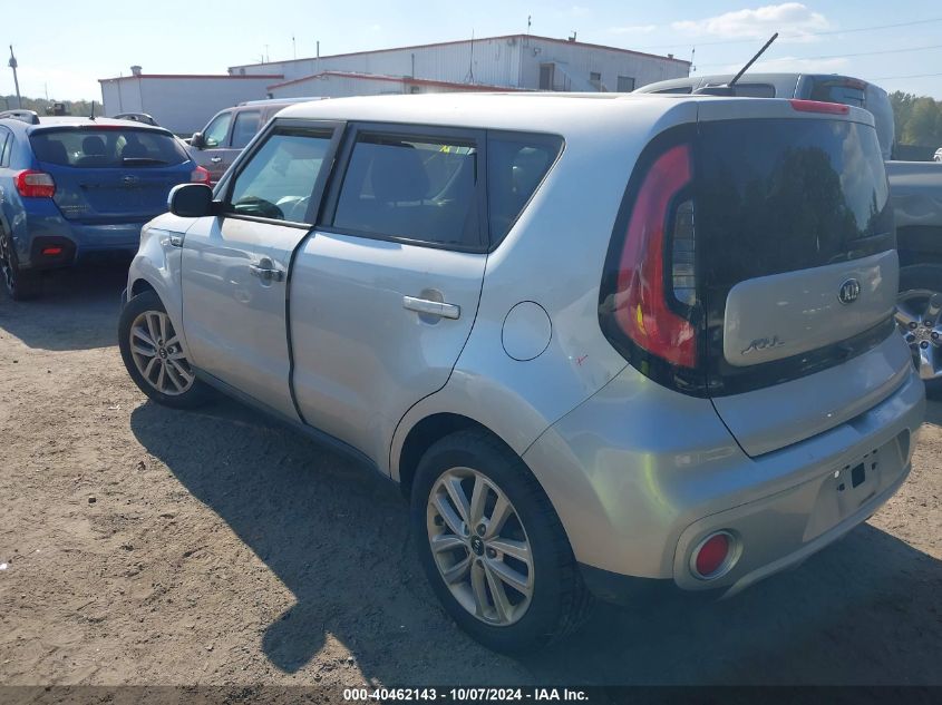 i40950828-2017-kia-soul_3