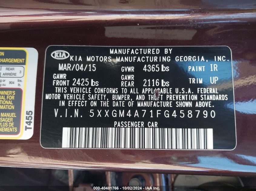 i40970467-2015-kia-optima_9