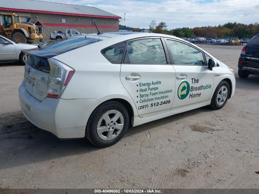 i40984784-2010-toyota-prius_4