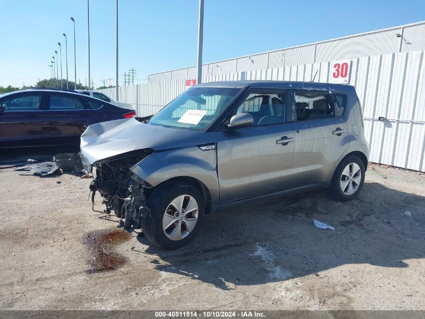 i41000242-2016-kia-soul_2