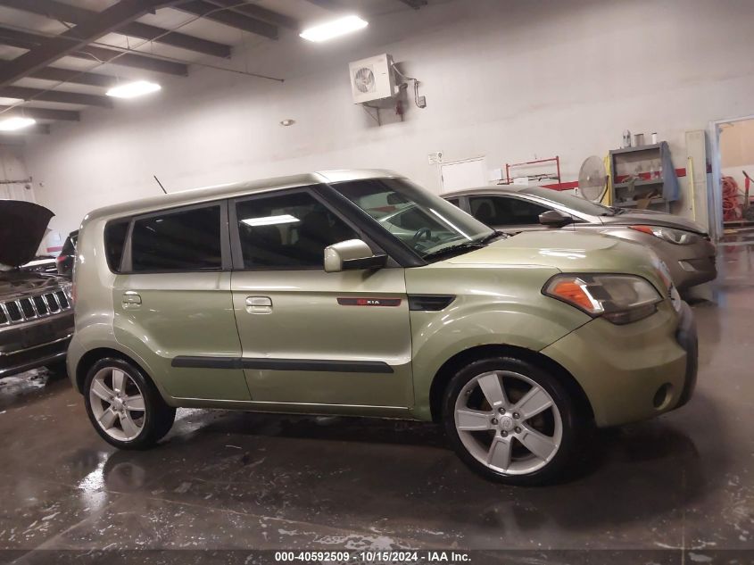 i41081487-2010-kia-soul_13