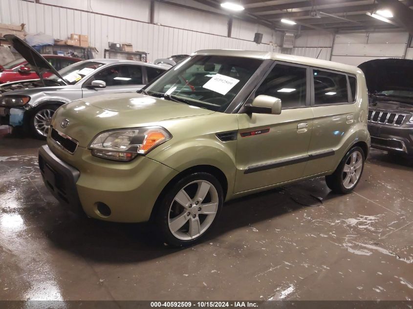 i41081487-2010-kia-soul_2