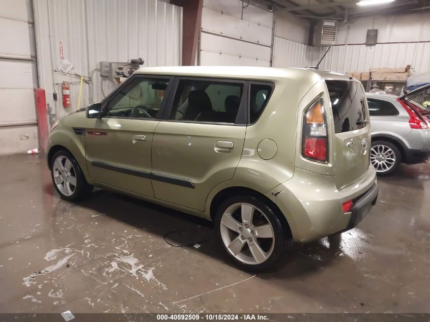 i41081487-2010-kia-soul_3