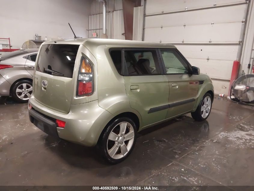 i41081487-2010-kia-soul_4