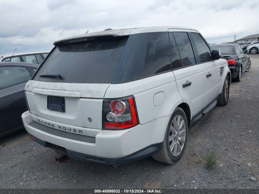 i41087018-2011-land-rover-range-rover-sport_4