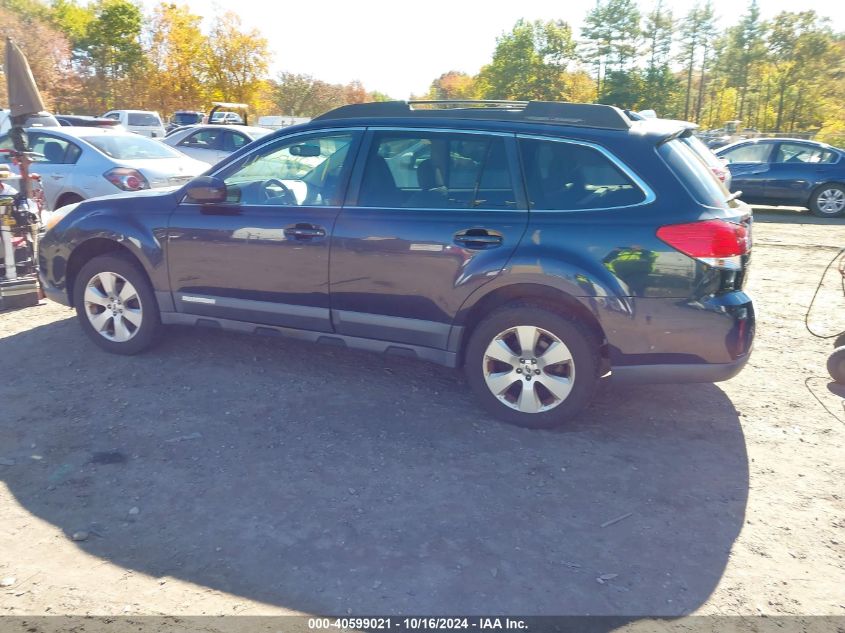 i41088007-2012-subaru-outback_14