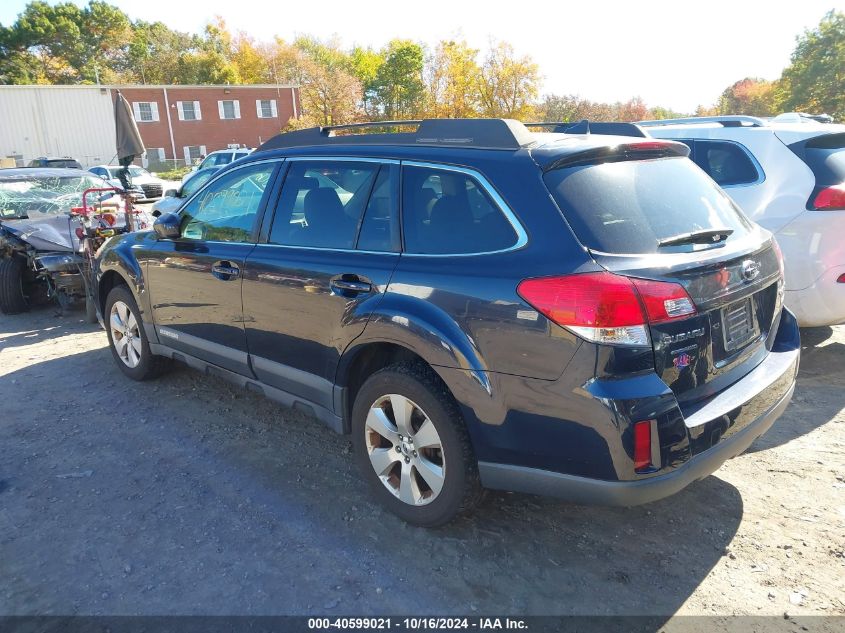 i41088007-2012-subaru-outback_3