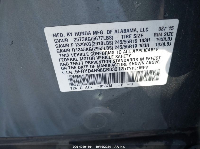 i41090110-2016-acura-mdx_9