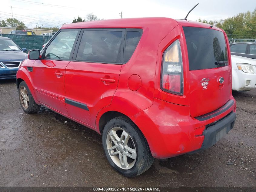 i41092291-2011-kia-soul_3