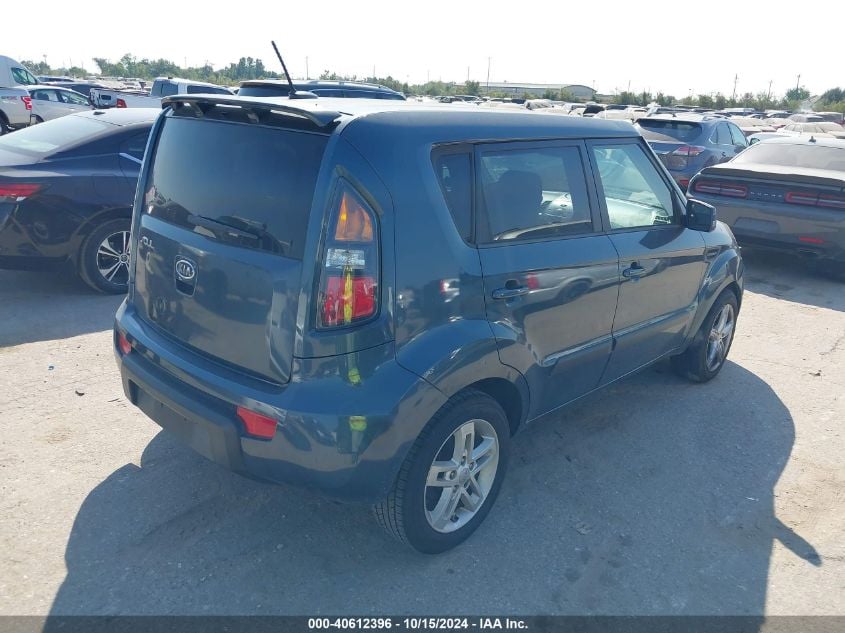 i41101405-2011-kia-soul_4