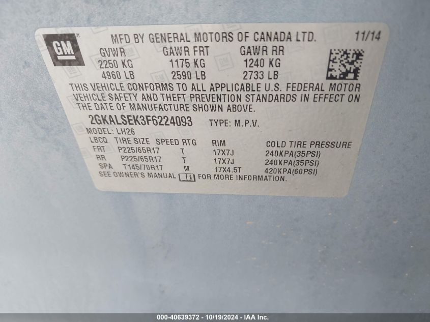 i41128518-2015-gmc-terrain_9