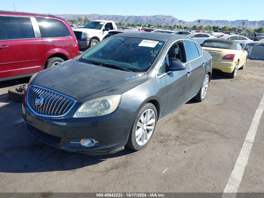 i41131368-2014-buick-verano_2