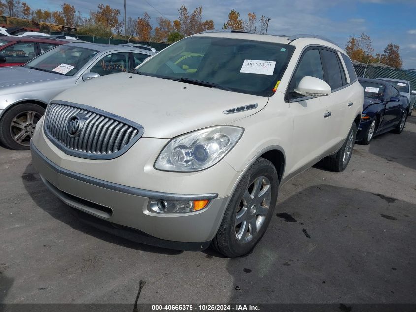 i41154657-2010-buick-enclave_2