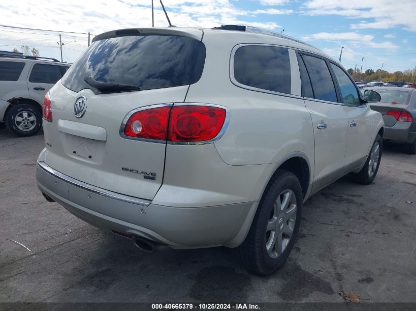 i41154657-2010-buick-enclave_4