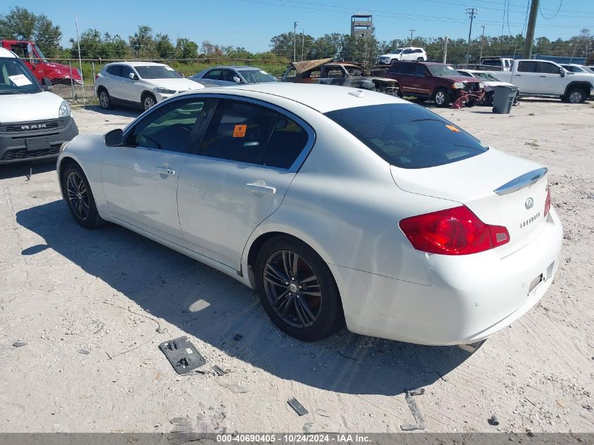 i41179729-2013-infiniti-g37_3