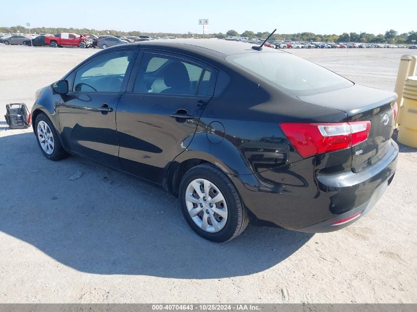 i41194002-2012-kia-rio_3