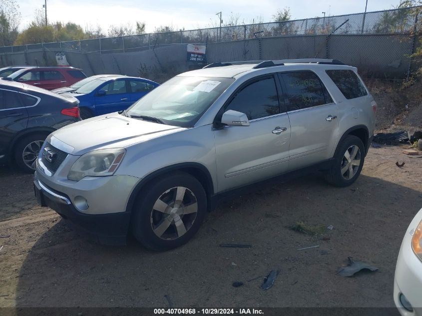 i41194327-2010-gmc-acadia_2