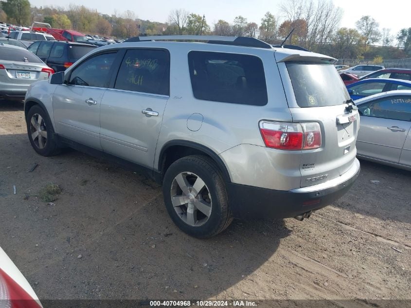 i41194327-2010-gmc-acadia_3