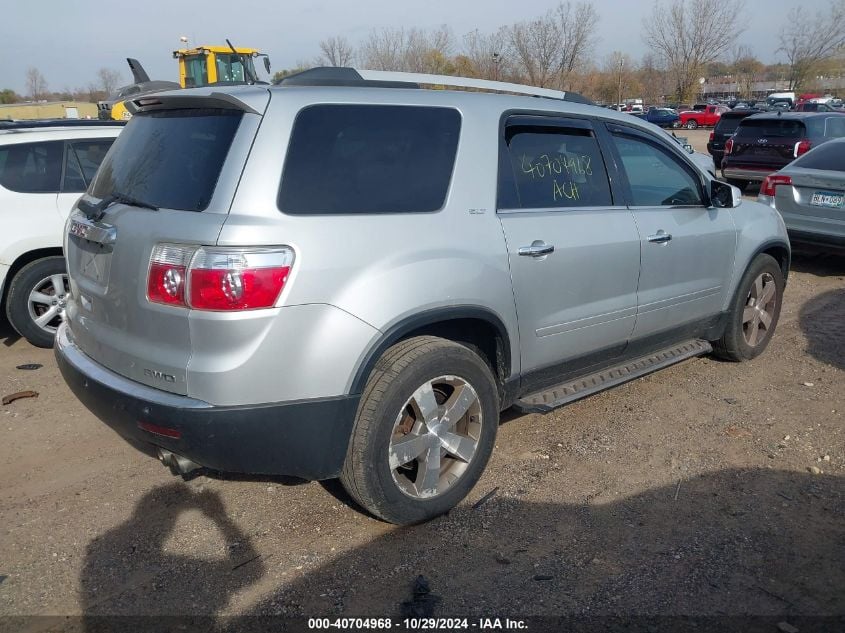 i41194327-2010-gmc-acadia_4