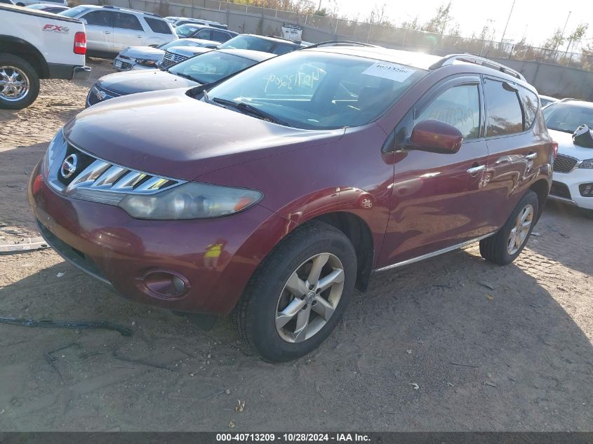 i41202586-2010-nissan-murano_2