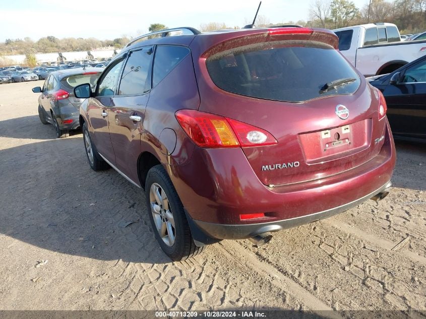 i41202586-2010-nissan-murano_3