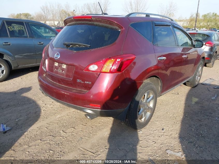 i41202586-2010-nissan-murano_4