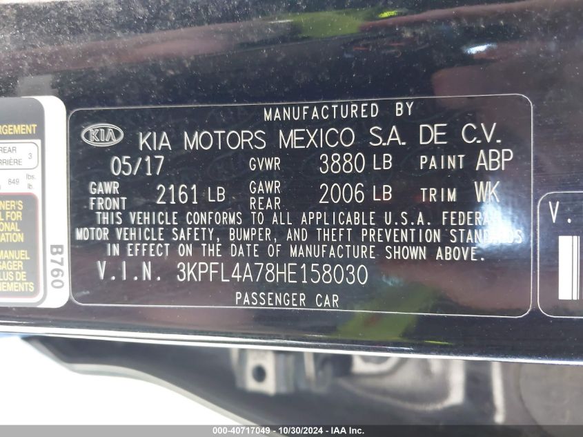 i41206426-2017-kia-forte_9