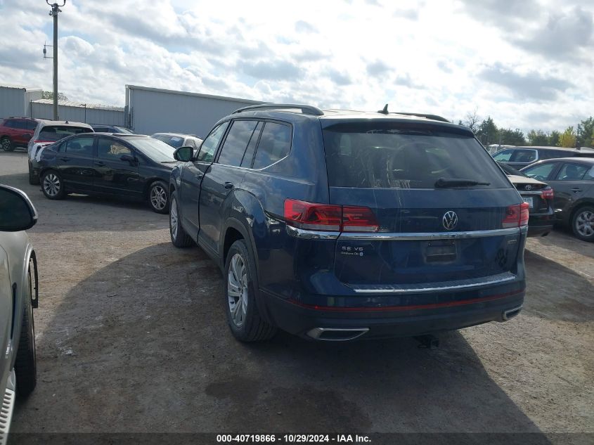 i41209250-2021-volkswagen-atlas_3