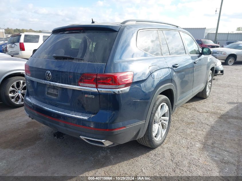 i41209250-2021-volkswagen-atlas_4