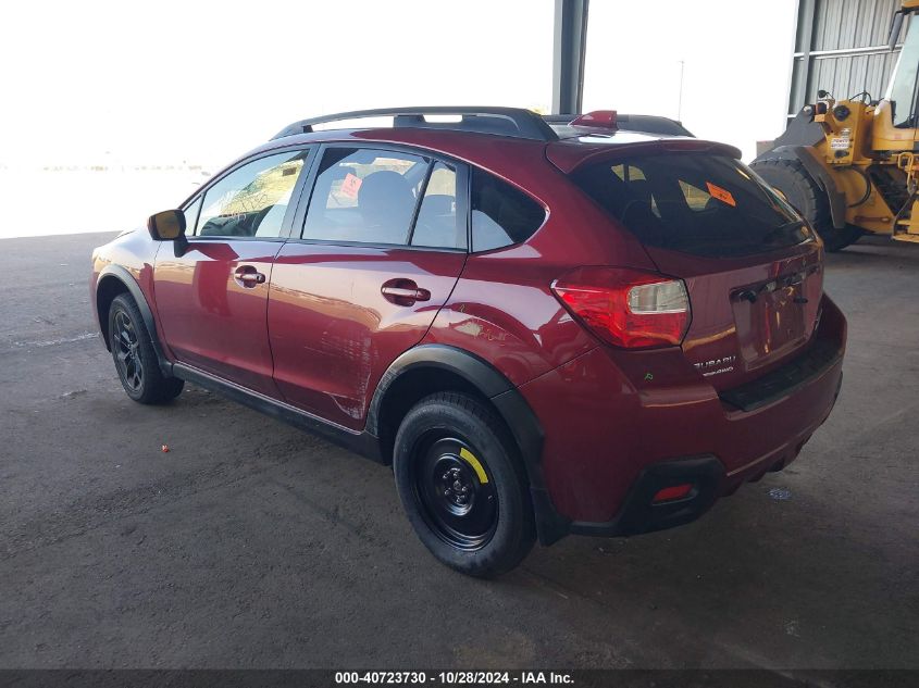 i41213114-2016-subaru-crosstrek_3