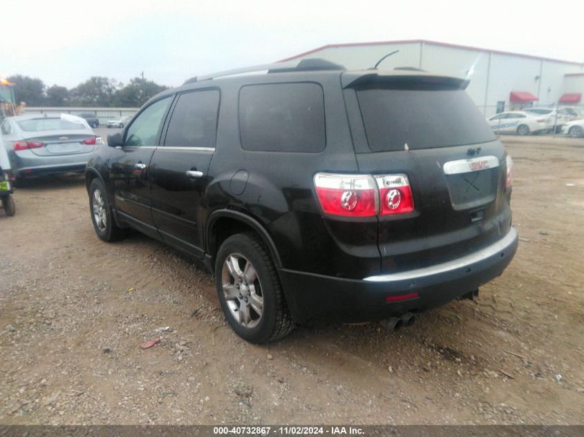 i41222251-2012-gmc-acadia_3