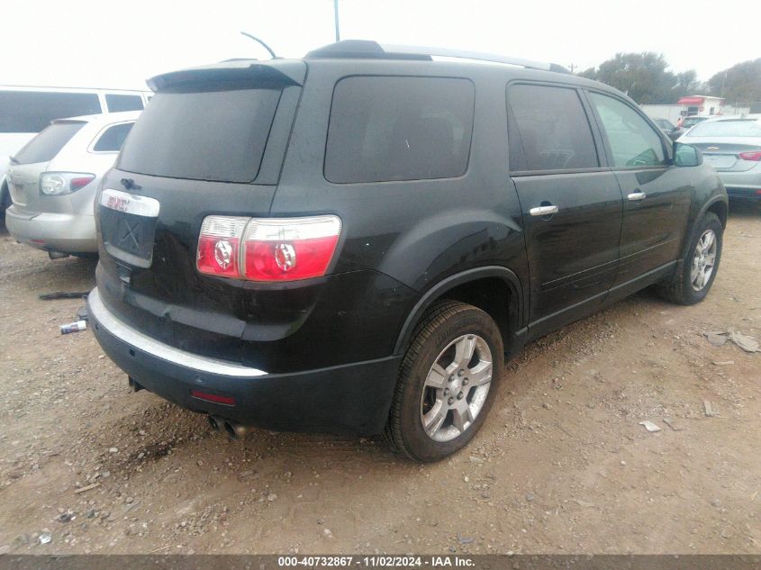 i41222251-2012-gmc-acadia_4