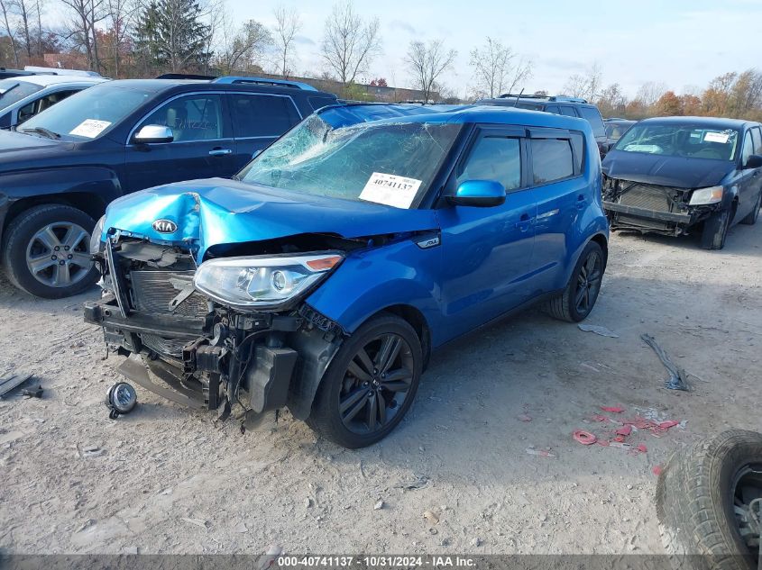 i41230547-2015-kia-soul_2