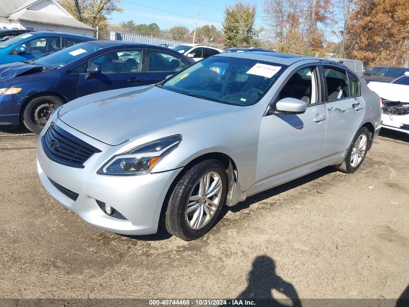 i41233878-2015-infiniti-q40_2