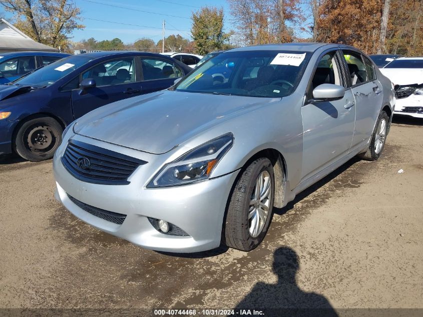 i41233878-2015-infiniti-q40_6