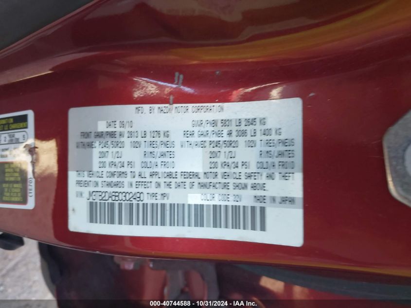 i41233998-2011-mazda-cx-9_9