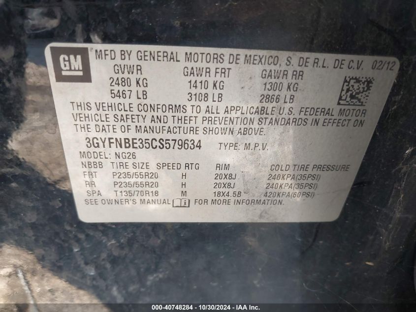 i41237714-2012-cadillac-srx_9