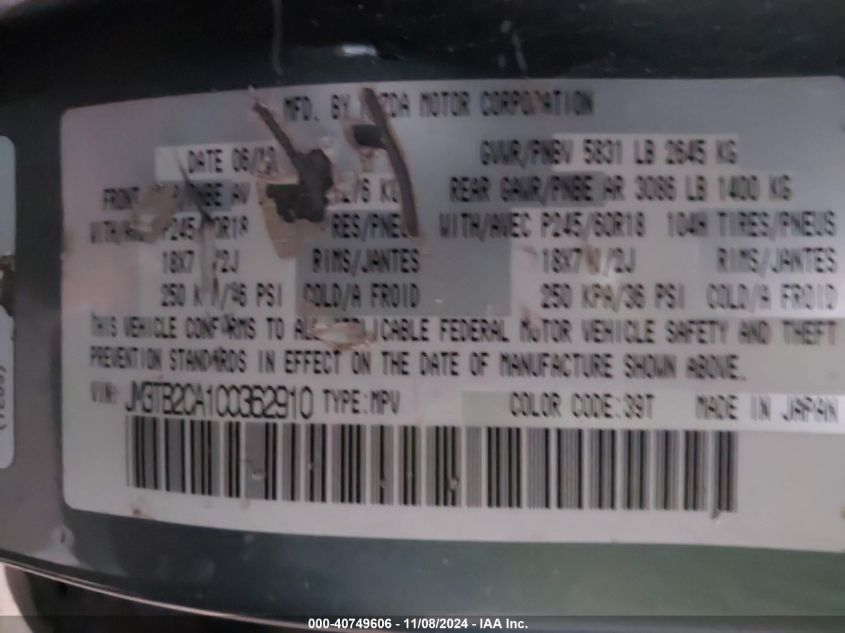 i41239036-2012-mazda-cx-9_9