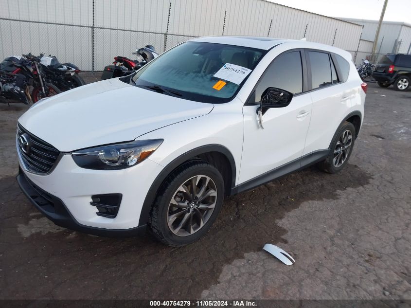 i41243709-2016-mazda-cx-5_2