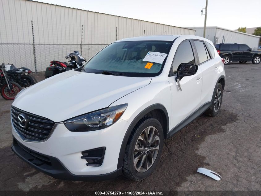 i41243709-2016-mazda-cx-5_6